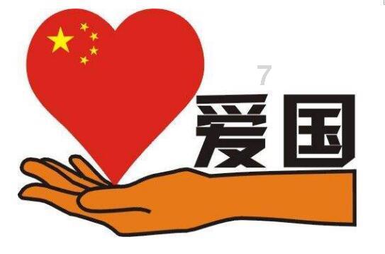 如何判断男朋友是不是出轨了呢?-最新热门话题讨论平台