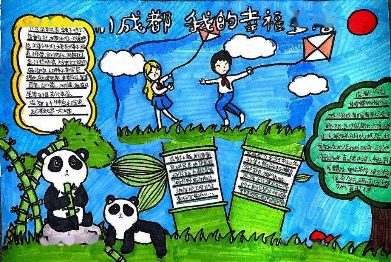 机智问答网页 - 包含小米新logo首发,你喜欢这个设计吗?的智能问答平台