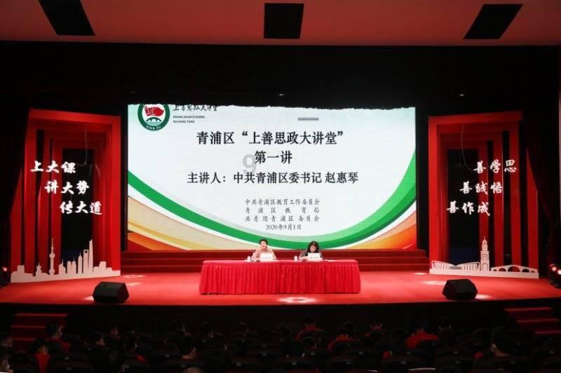动物帮帮忙保卫家园