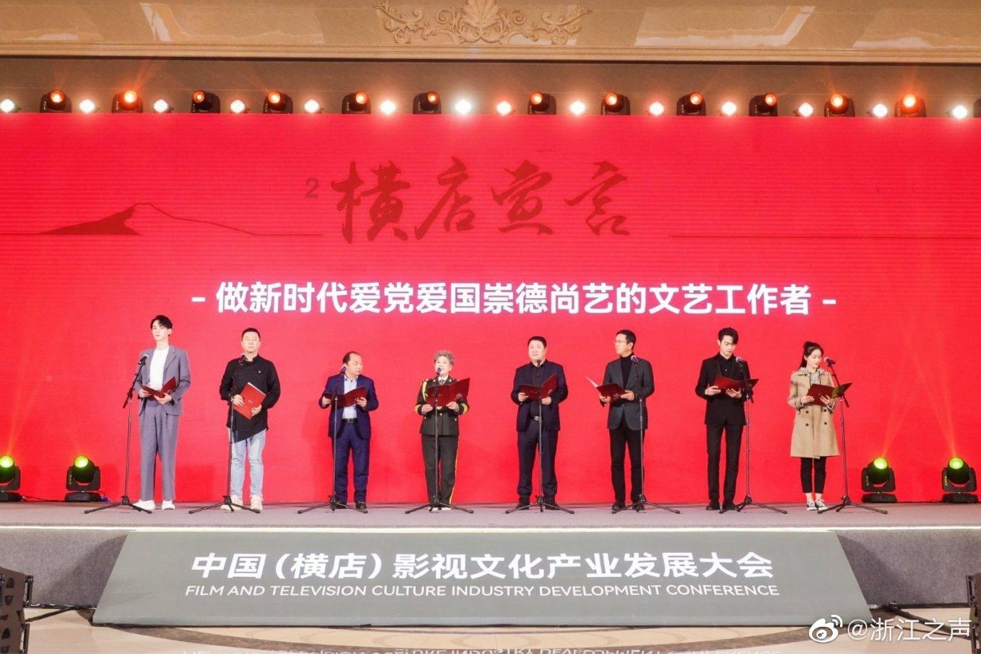 泛亚电竞网站